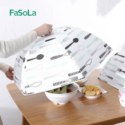不可拆洗家用可折疊冬季保溫飯菜罩傘暖遮飯罩蒼蠅桌蓋餐桌罩單個