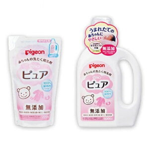 【江戶物語】日本製 Pigeon 貝親 嬰幼兒用洗衣精 補充包 無添加 寶寶嬰兒衣物 敏感性肌膚