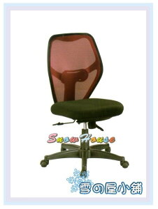 ╭☆雪之屋居家生活館☆╯R228-07 PD-801C中型辦公椅(無扶手/紅)/電腦椅/洽談椅/會客椅/櫃檯椅/休閒椅