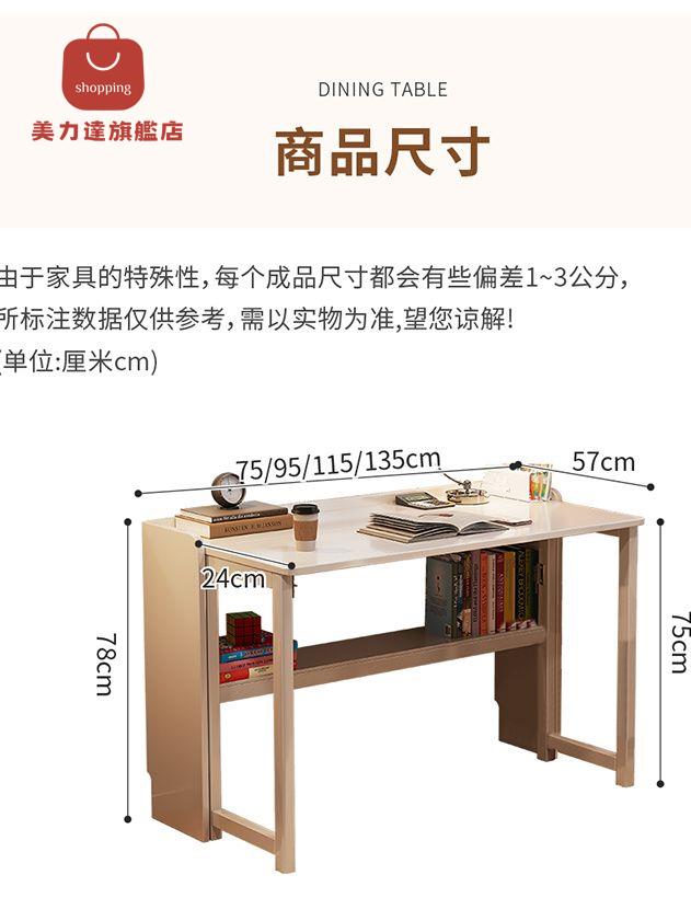 實木桌 折疊桌 書桌 學習桌 電腦桌 折疊書桌學生家用電腦桌子臥室床邊寫字工作臺小型實木辦公學習桌