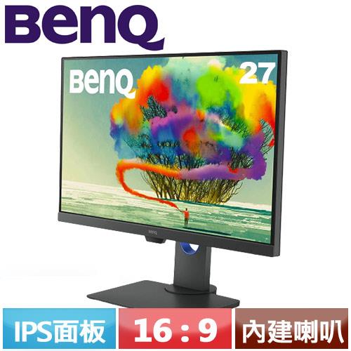 BenQ 27型 PD2705Q 專業設計繪圖螢幕