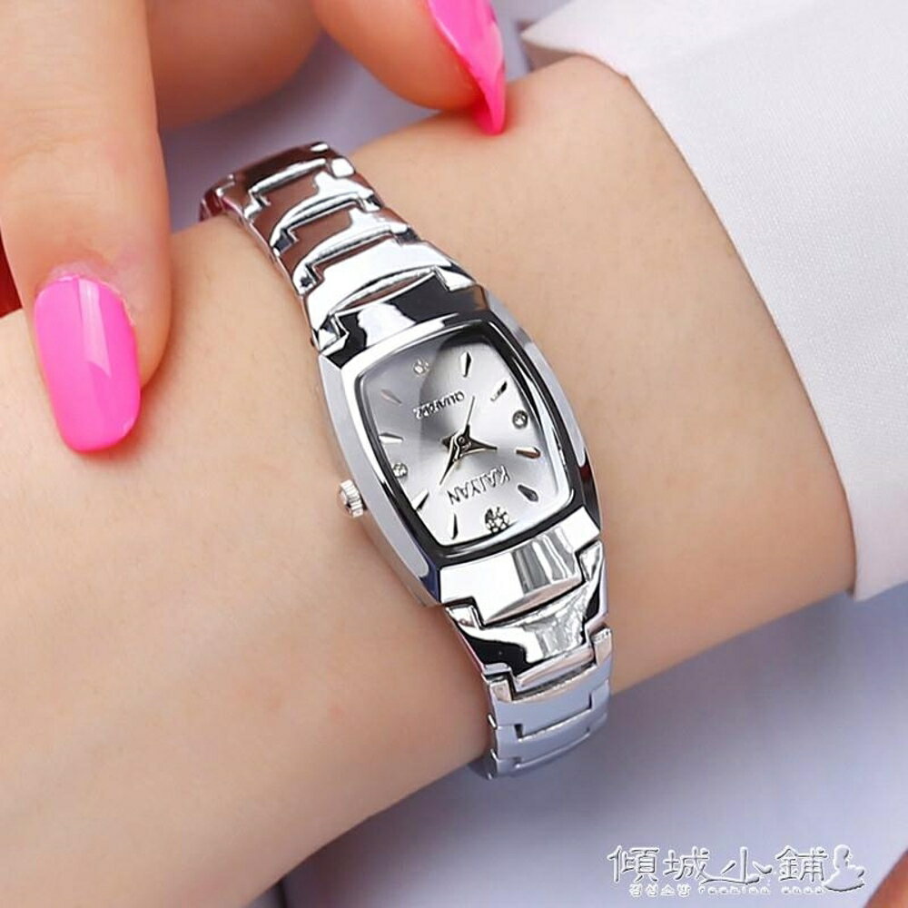 手錶 手錶女學生韓版簡約時尚潮流女士手錶防水鎢鋼色石英女表腕表 全館免運