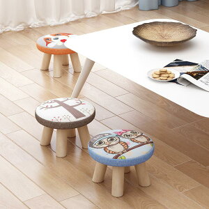 【滿299出貨】小凳子家用換鞋凳圓矮凳可愛兒童沙發凳寶寶茶幾椅子卡通軟座板凳