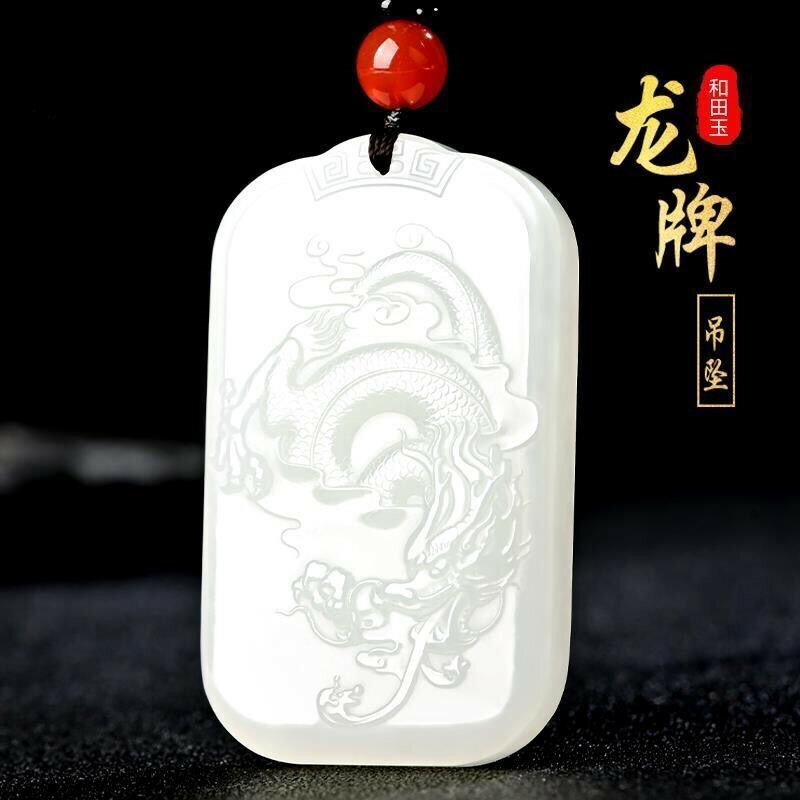 新疆産和田玉 龍と鳳凰 玉璧 本玉 玉彫 時代物 お守り 極細工 旧家蔵出し 陳学仁 和田玉細密彫りペンダント『吉祥円満龍鳳』｜ 東京書芸館公式