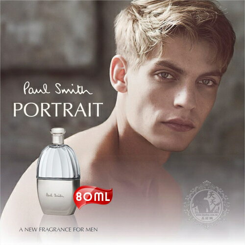 【送禮首選.自用】PAUL SMITH瞬間永恆男性香水100ml [49905]◇美容美髮美甲新秘專業材料◇