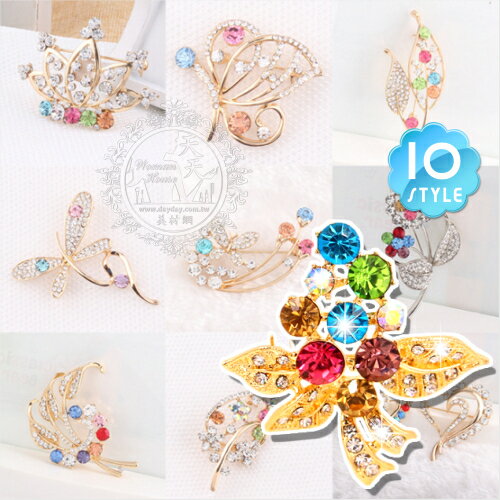【氣質不凡|品味展現】洋裝套裝搭配裝飾品-七彩胸針(單入)-不挑款 [51551]