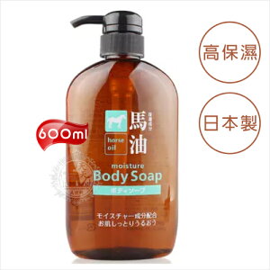 【日本製】熊野KUM馬油保濕沐浴乳-600ml [51565]