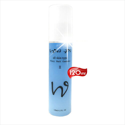 台灣製WP715-2雙層眼唇卸妝液-120mL【美容乙丙級考試彩妝場專用】[28992]