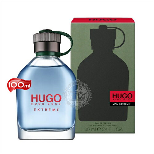 【送禮首選】HUGO極致現代男性淡香精-100mL [52346]產地英國