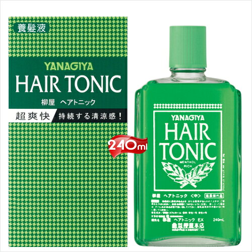 yanagiya 日本柳屋美髮水-240ml [14901]