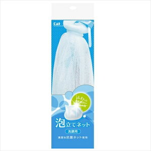 日本貝印KQ-3019洗臉用起泡網-單入 [53160]