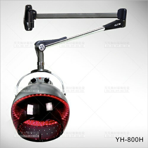 台灣紳芳 | YH-800H蜂巢式多功能護髮吹風機(吊式)[56005]美髮開業儀器設備