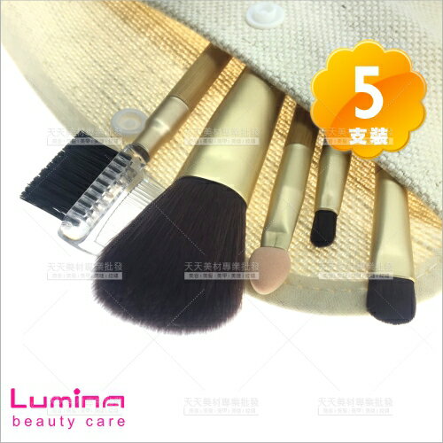 Lumina天然竹美肌彩妝刷具組-5支(L-BA56)[58666] [領券最高折$300]✦2024新年特惠