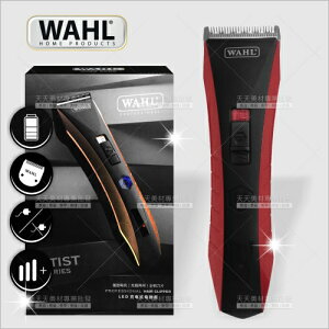 美國WAHL(2220)LED充插兩用電動理髮器-紅色(國際電壓)[59479]充電式電剪 [領券最高折$300]✦2024新年特惠