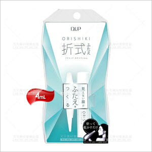 日本D-UP薄膜隱形式雙眼皮膠水-4mL[59836] [領券最高折$300]✦2024新年特惠