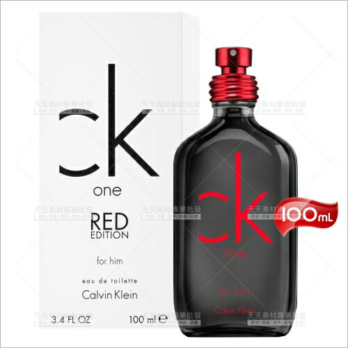 CK one RED男性淡香水-100mL(Tester包裝)Calvin Klein[99040]