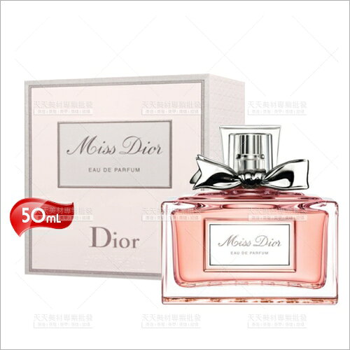 Miss Dior女性淡香精-50mL[99162]