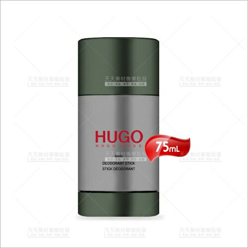 HUGO BOSS男性MAN體香膏75mL[97540]