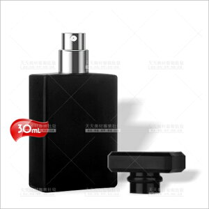 玻璃香水分裝噴式空瓶-30mL(四方型黑色)[99438] [領券最高折$300]✦2024新年特惠