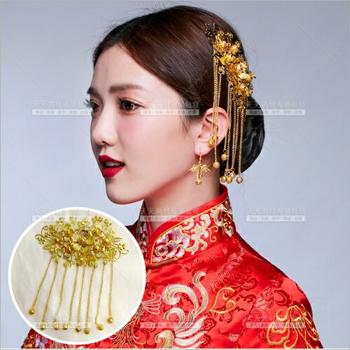 中式新娘頭飾髮插-單片金屬[46881]尾牙舞台宴會飾品
