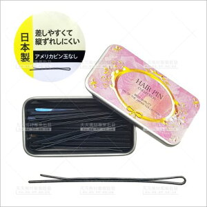 日本Guppy髮夾30g-FA-002-單盒[57681]