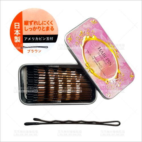 日本Guppy髮夾30g-FA-001BR-單盒[57684]