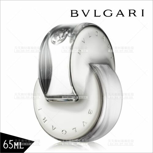 寶格麗BVLGARI晶澈女性淡香水-65ml(TESTER包裝)[63836]
