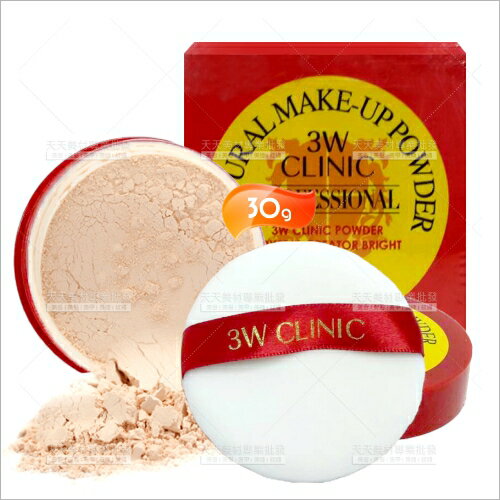 韓國EPOSA艾柏莎3W魔力蜜粉-30g(21號色)[54368]