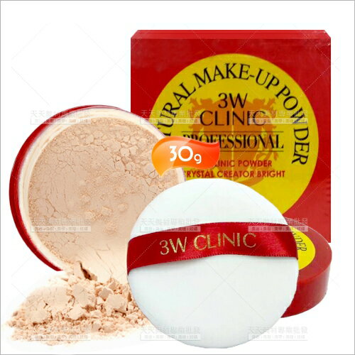 韓國EPOSA艾柏莎3W魔力蜜粉-30g(23號色)[54374]