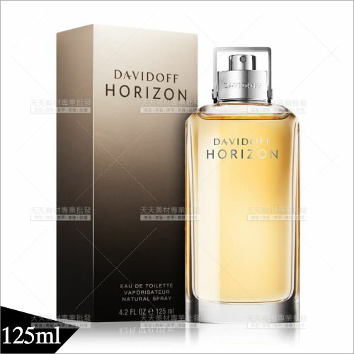大衛杜夫地平線男性淡香水-125ml[92467]