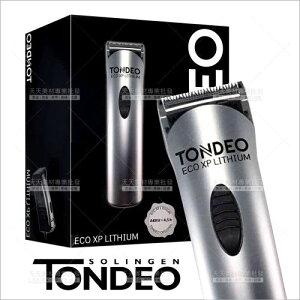 德國TONDEO鋰快充電剪[84697]專業美髮工具/充電式電剪