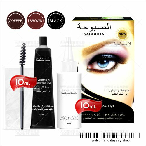 韓國角蛋白染睫毛染眉毛-10ml三色任選(咖啡色/棕色/黑色)[58085]