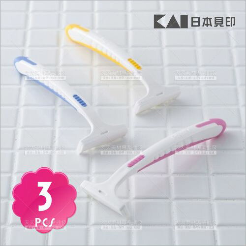 貝印-PrettyT型臉用除毛刀(3入)FRT-3P9[61827]