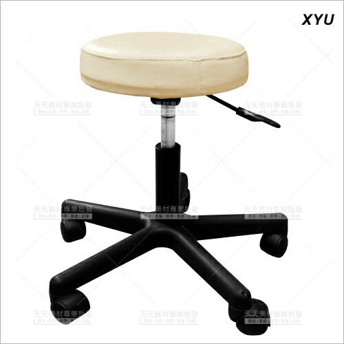 台灣友寶 | XYU可升降美容師椅(單入)[29468]圓椅 工作椅 美容椅 升降椅 輪子椅 美容師座椅 美容開業設備