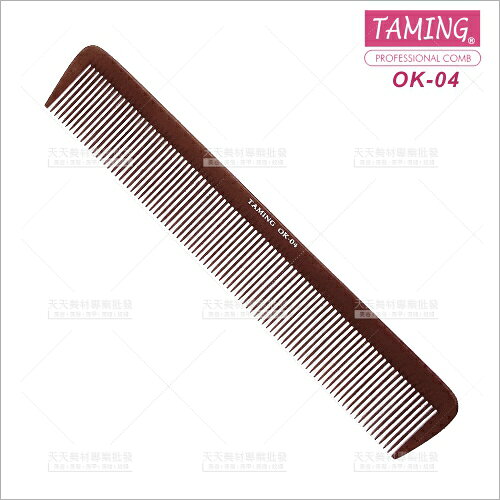 台灣TAMING | 電木寬剪髮梳(OK-04)單支(美髮梳子)[40340]