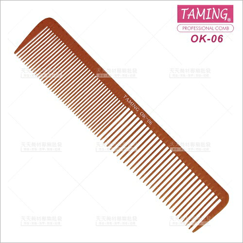 台灣TAMING | 電木寬剪髮梳(OK-06)單支(美髮梳子)[40342]