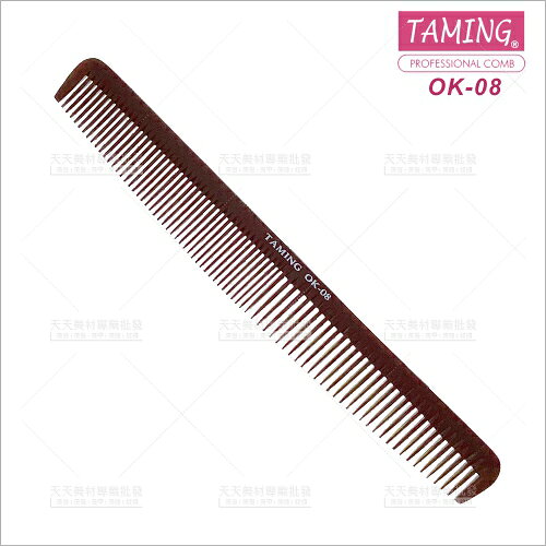 台灣TAMING | 弧型剪髮梳(OK-08)單支(美髮梳子)[58626]