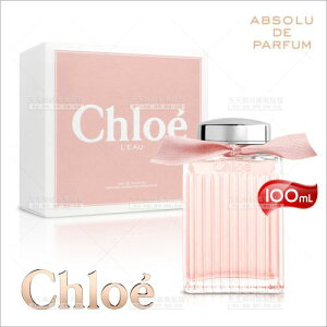 Chloe 粉漾玫瑰女性淡香水-100ml[85140] [領券最高折$300]✦2024新年特惠