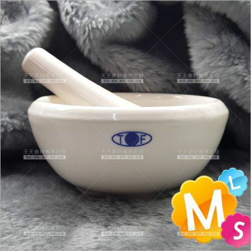 敷臉陶瓷碗研缽+調棒-中[89584]美容搗碎調碗 瓷乳缽 搗藥碗 研缽