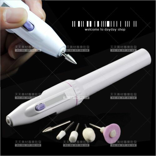電動磨甲器+磨棒-單組[95812]指甲彩繪磨指甲