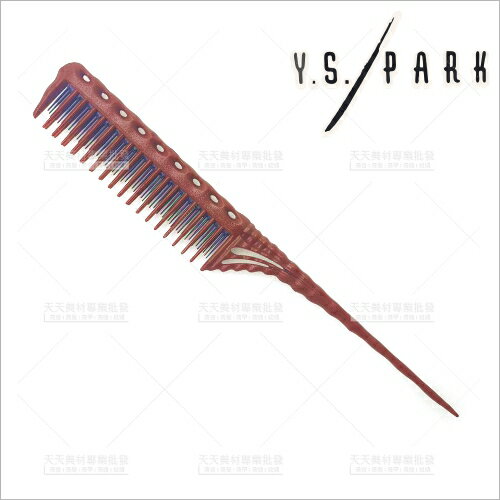 Y.S./PARK日本新款晚妝新娘刮梳子-粉[43235]