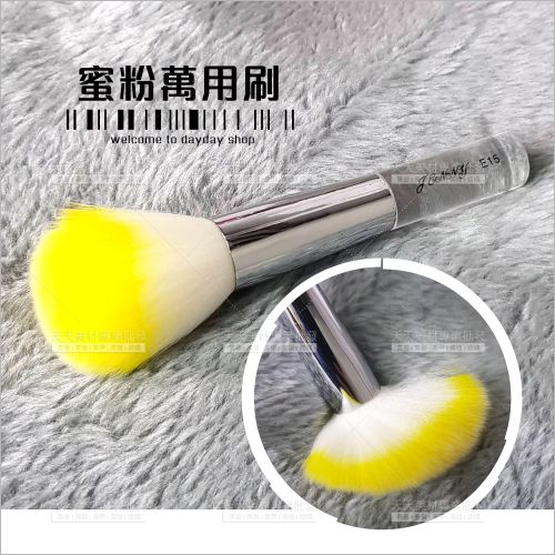 洁妮 蜜粉萬用刷-單支(不挑色)[65255] 臉部彩妝刷具