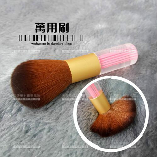 蜜粉萬用刷-單支(不挑色)[69373] 臉部彩妝刷具