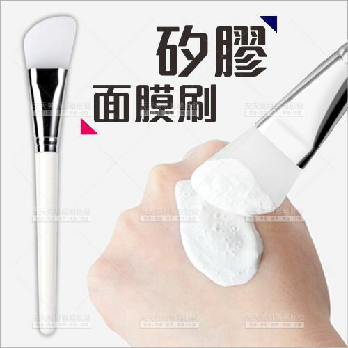 矽膠刀型面膜刷-單支[77121]美容做臉敷臉 面膜調棒 敷臉刷 矽膠面膜刷 泥膜刷