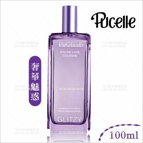 Pucelle 奢華魅惑女性香水-100ml[87454] [領券最高折$300]✦2024新年特惠