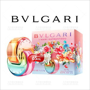 BVLGARI 寶格麗繁晶女性淡香精-65ml[39780] [領券最高折$300]✦2024新年特惠