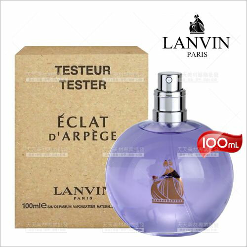 LANVIN 光韻女性淡香精-100ml(Tester款)[73385]