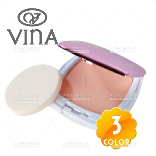 友娜VINA K269柔絲隔離蜜粉餅(二色)[19321]粉餅 底妝 蜜粉 定妝 彩妝