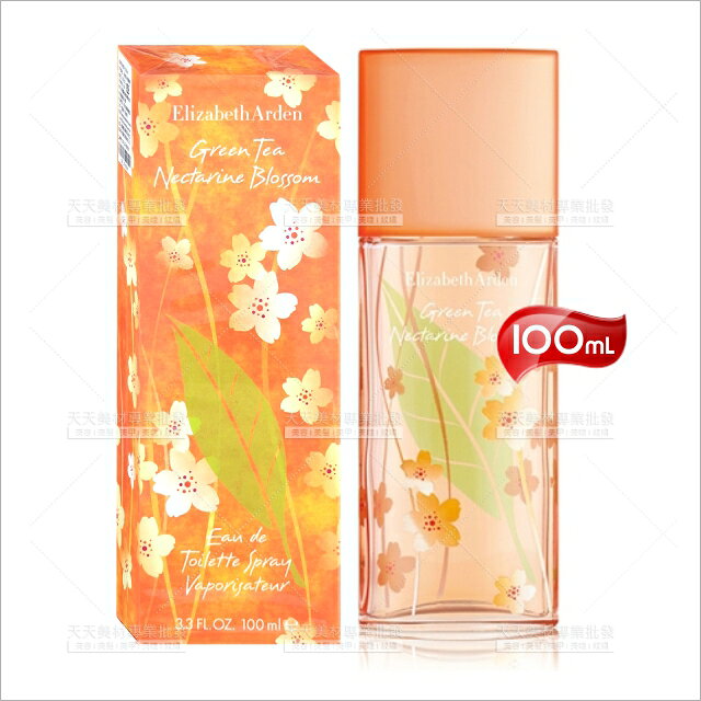 雅頓綠茶甜桃香水-100ml[70861]女性淡香水 禮物首選
