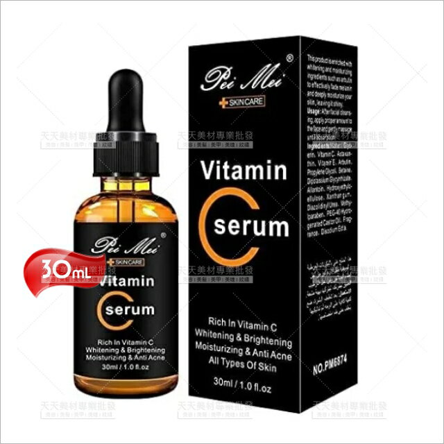 Pei Mei維他命C亮白保濕精華液-30ml[87456]臉部保養